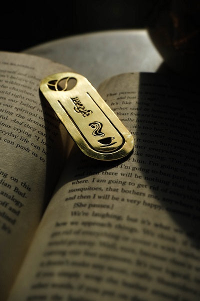 Personalized Name Bookmark