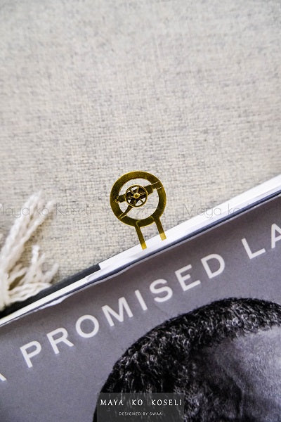 Personalized Popsicle Bookmark