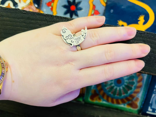 Chandravali Ring (Personalized)