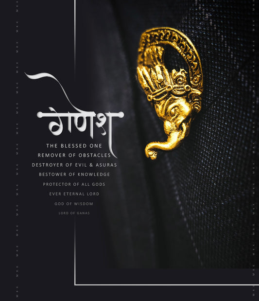 Ganesh Brooch