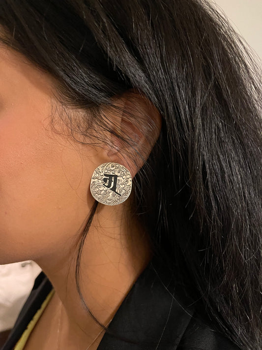 Personalized Sprin Pa Stud Earring