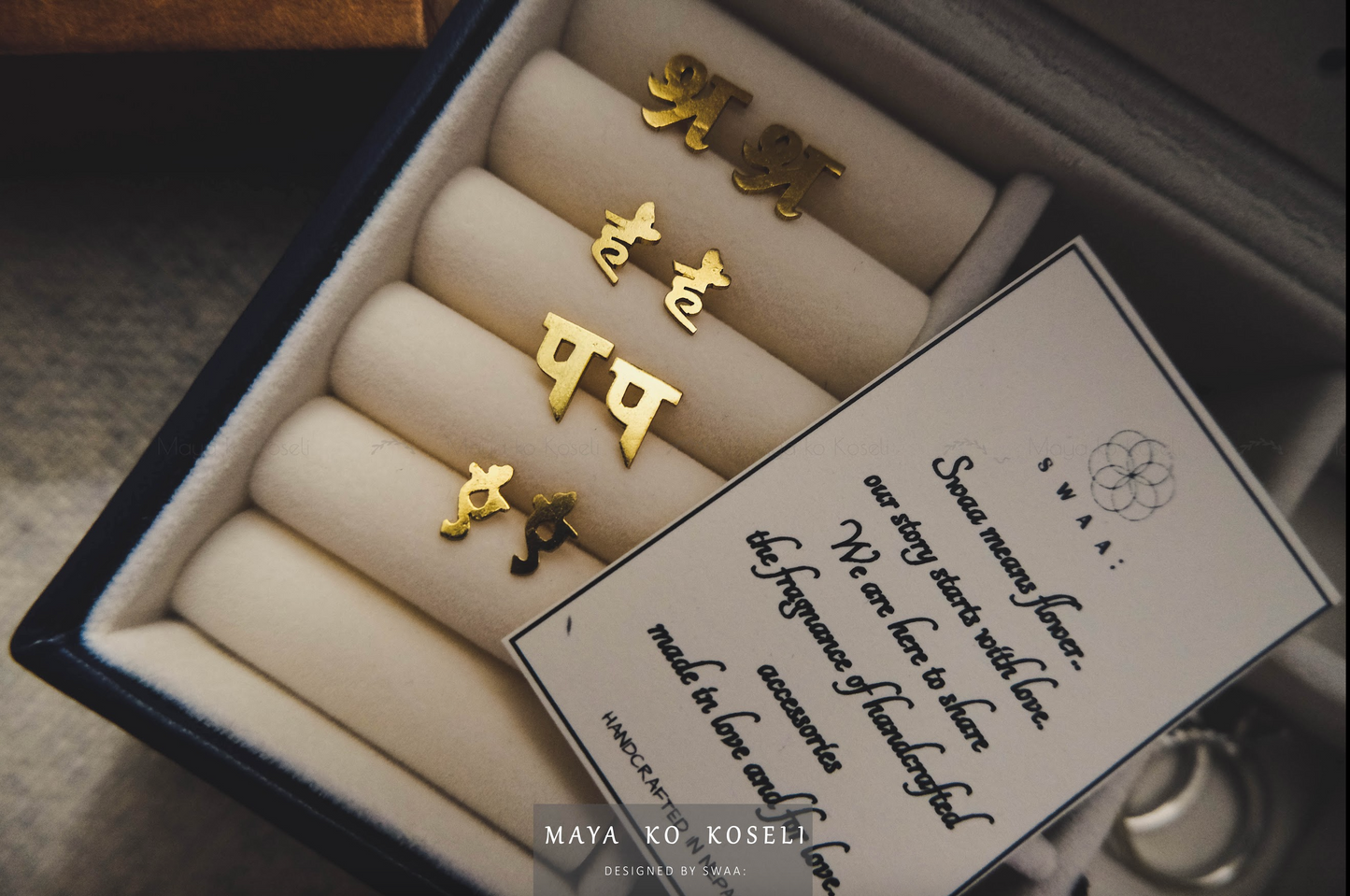 Personalized Alphabet Stud Earring (Small)