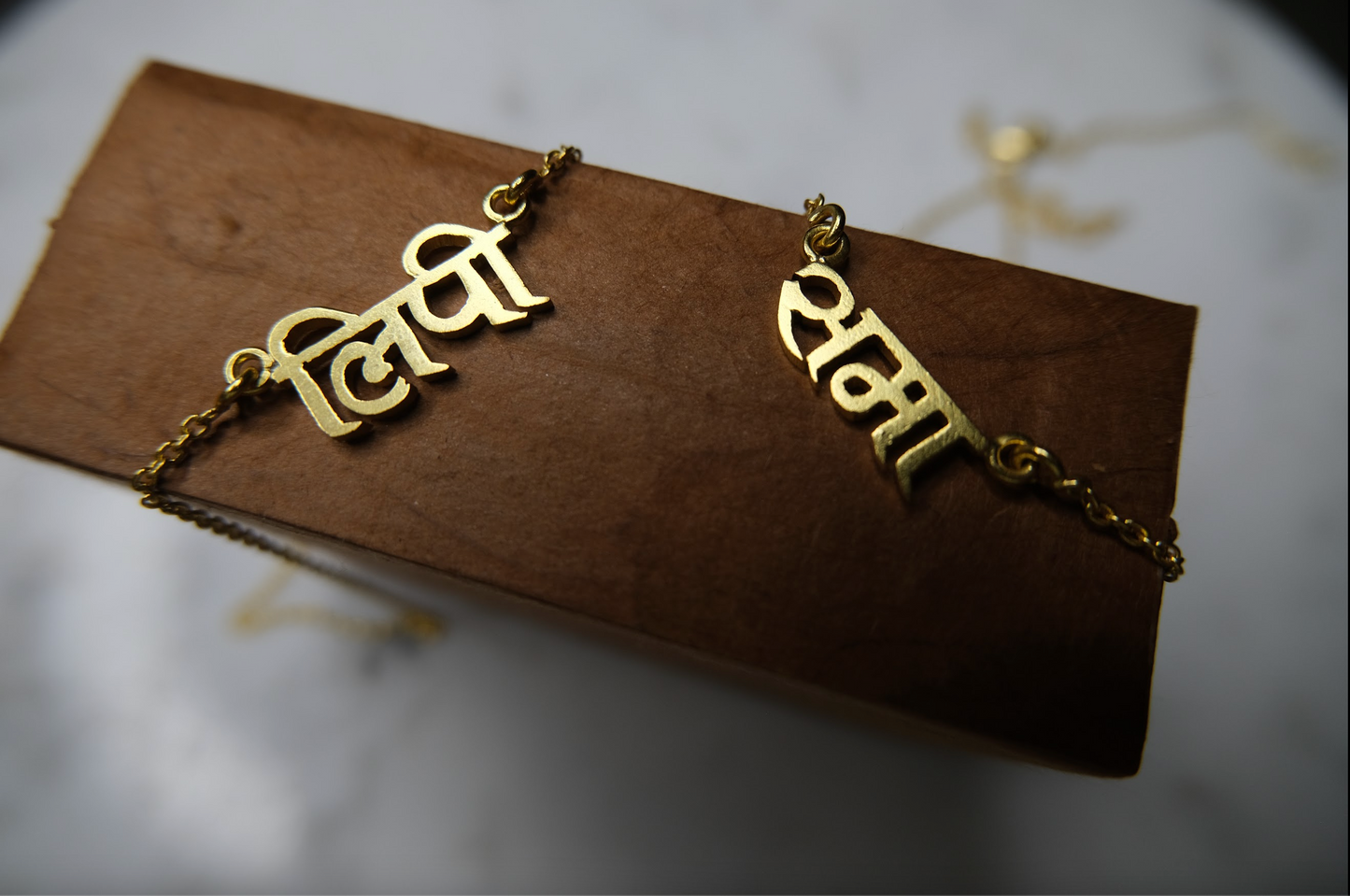 Personalized Name Necklace