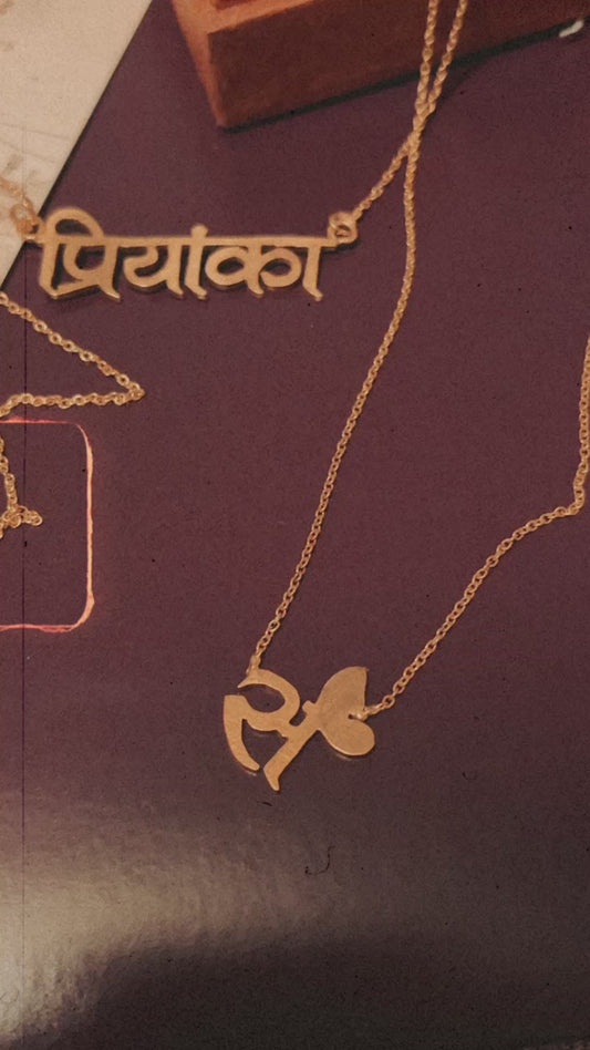 Personalized Alphabet Necklace