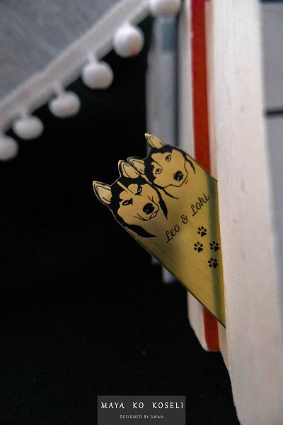 Personalized Pet Bookmark