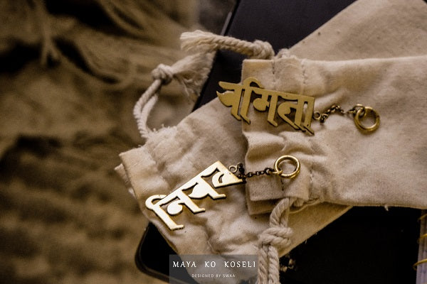 Personalized Bag Charm