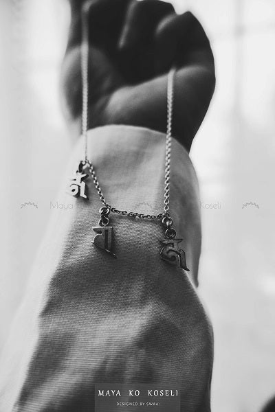 Personalized Alphabet Charm Necklace