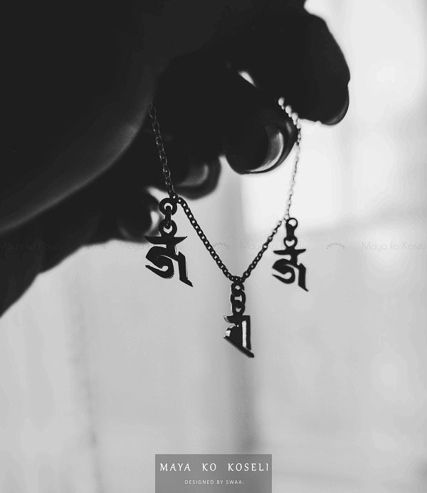 Personalized Alphabet Charm Necklace