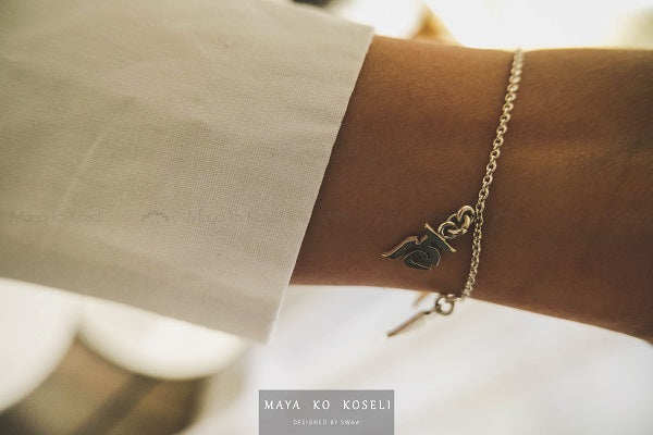 Personalized Alphabet Charm Bracelet