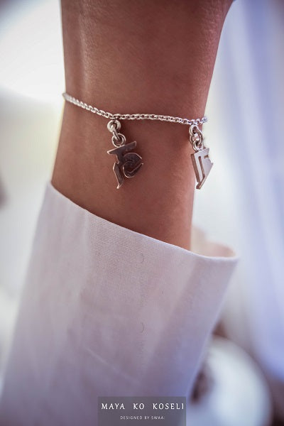 Personalized Alphabet Charm Bracelet