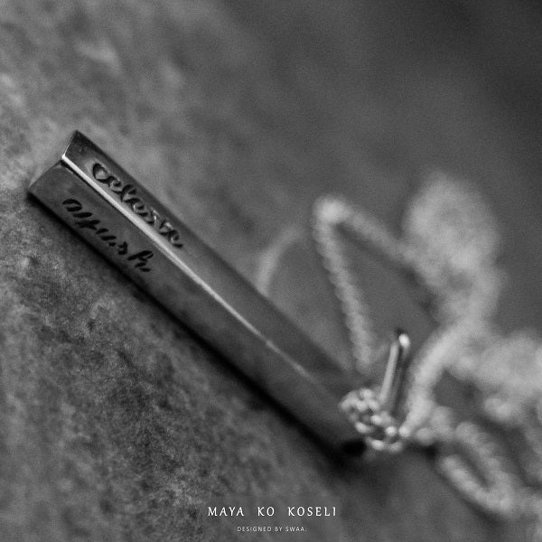 Personalized Vertical Bar Necklace