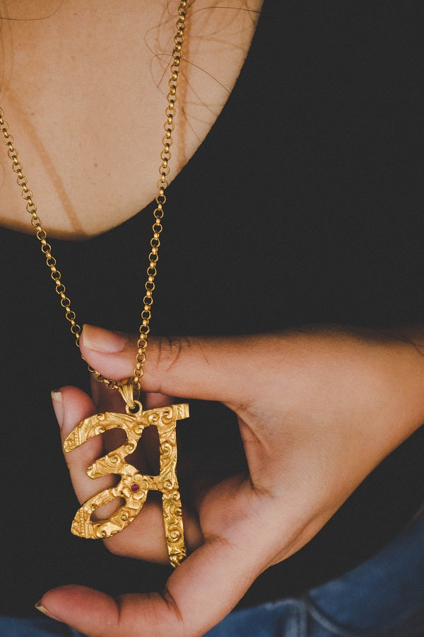 Personalized Alphabet Pendant Necklace