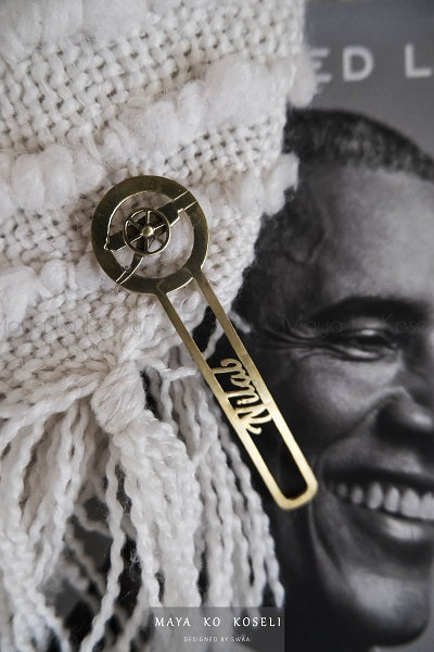 Personalized Popsicle Bookmark